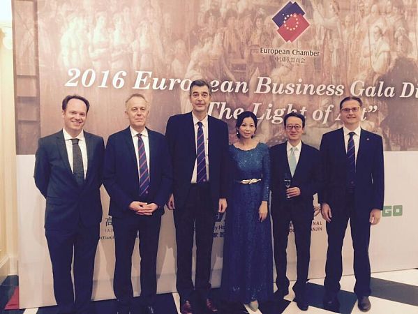 The 11th European Business Gala Dinner Successfully Held in Ritz Carlton Tianjin